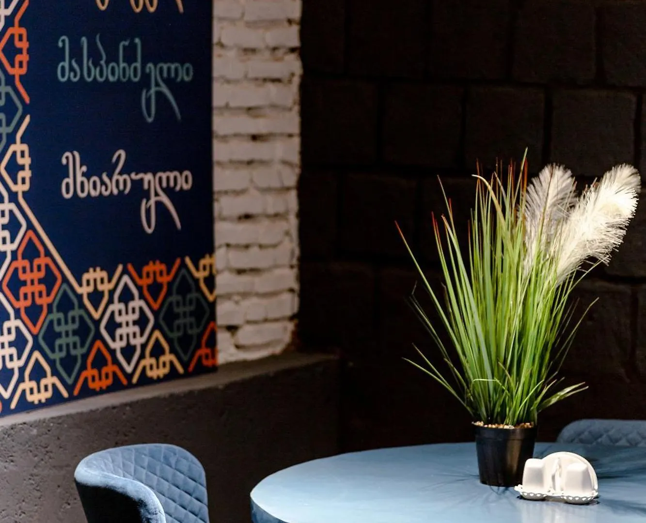 Hotel Ethno Sololaki Tbilisi